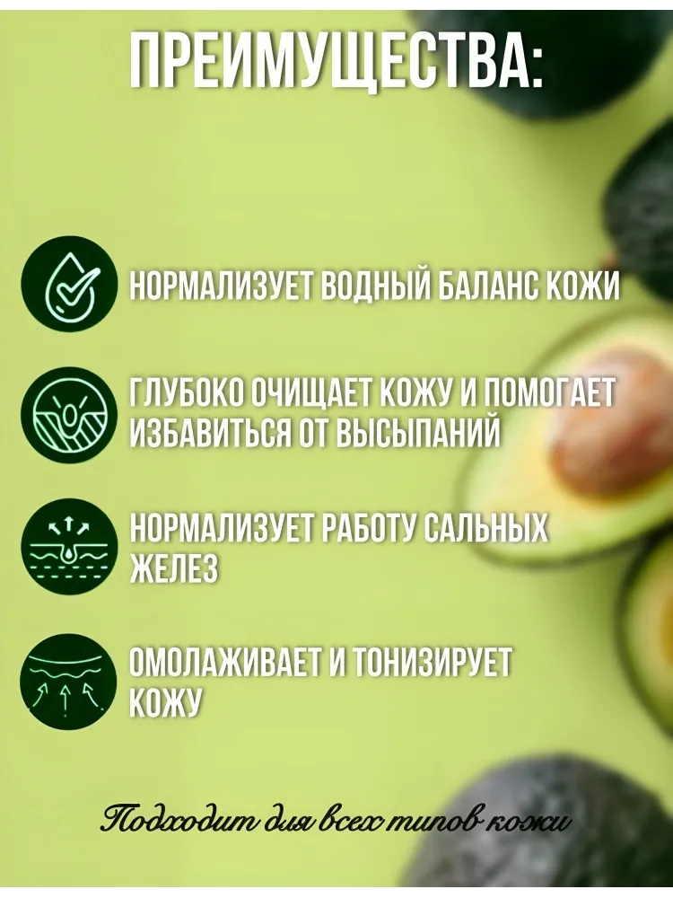 Buzz Lady Beauty box набор по уходу за лицом для женщин - фото 6