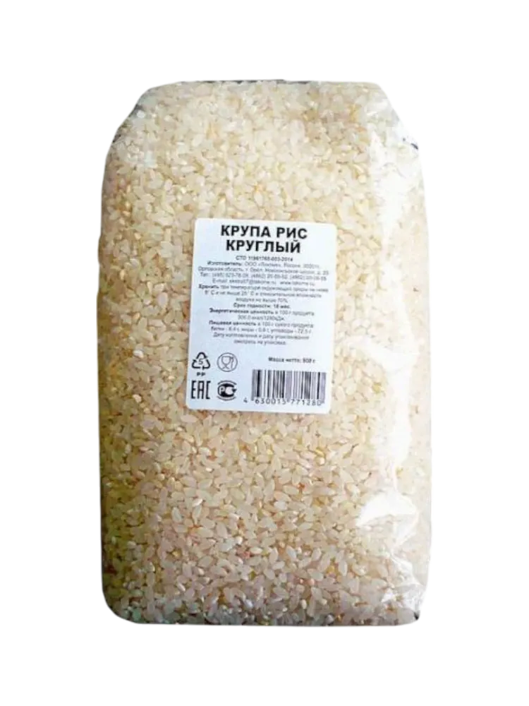 РИС ЭЛИТА КРУПА 800Г