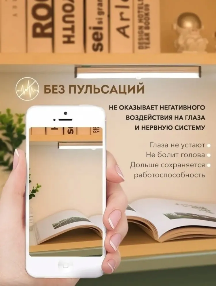 Светильник Buzz Lady BZL001 LED - фото 5