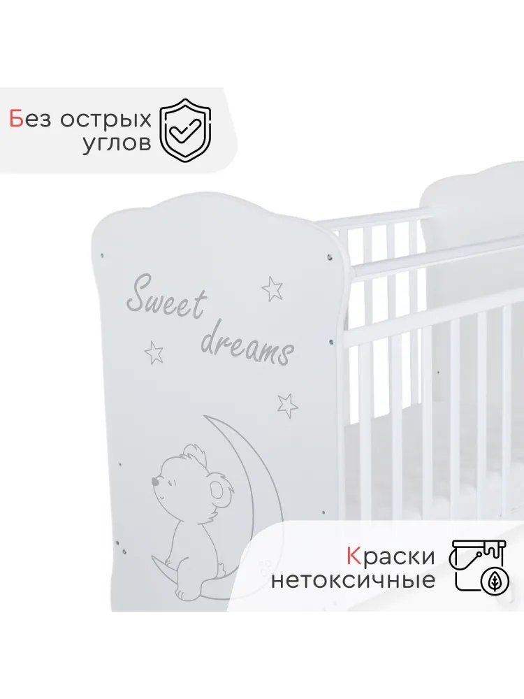 Манеж-кровать TOMIX Viva DSK13, для детей от 0 до 3-х лет поперечный маятниковый механизм 1670 - фото 5