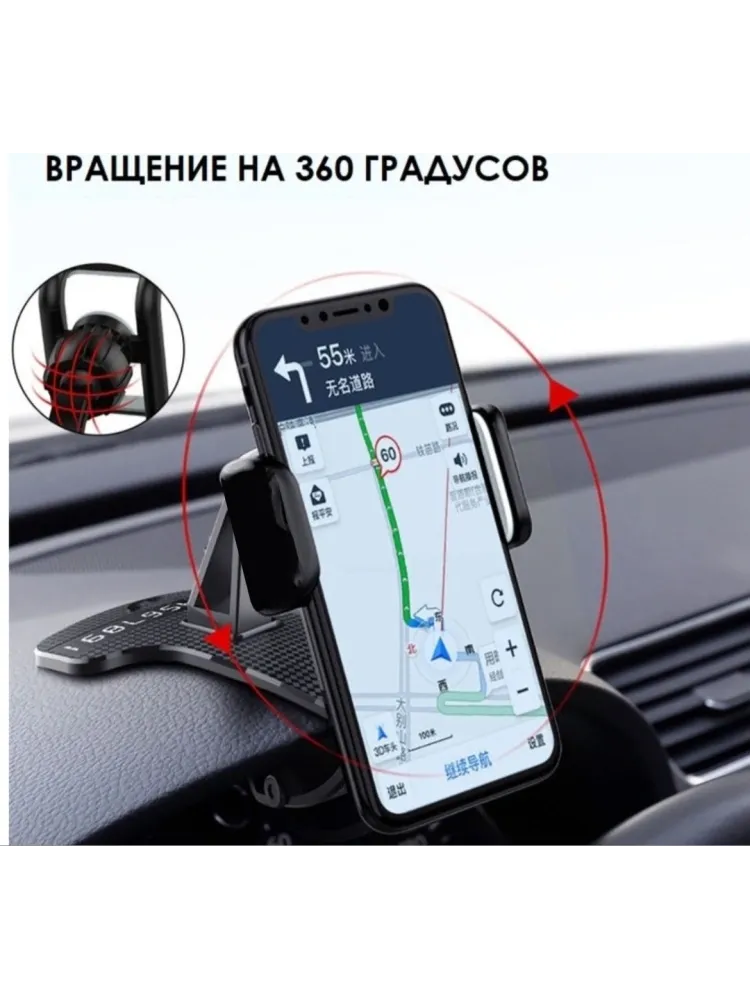 Buzz Lady Phone Holder 01 - фото 2