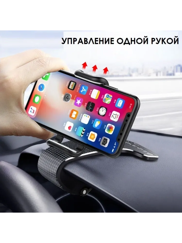 Buzz Lady Phone Holder 01 - фото 3