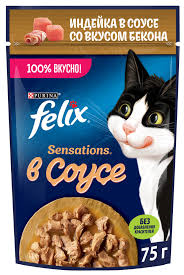 Felix (Феликс) - Сенсейшн кусочки индейки с беконом в соусе для кошек, пауч 75 г