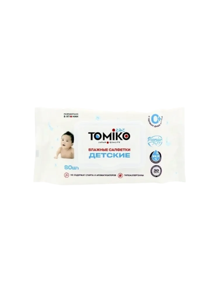 Детские влажные салфетки Tomiko Влажные детские салфетки 80 шт