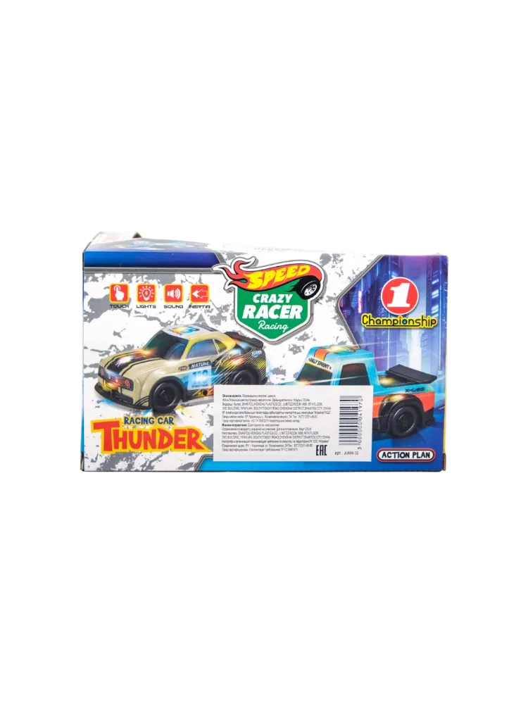 Машина Racing Car Thunder JU688-32 - фото 3
