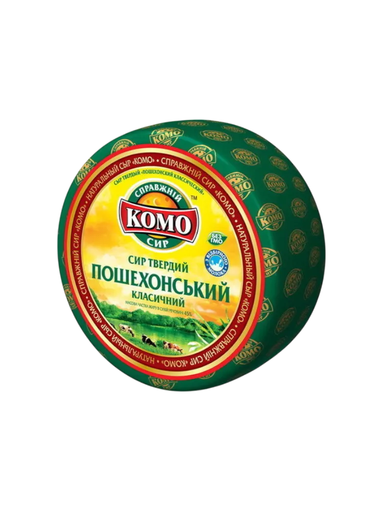 КОМО СЫР ПОШЕХОНСКИЙ 45%