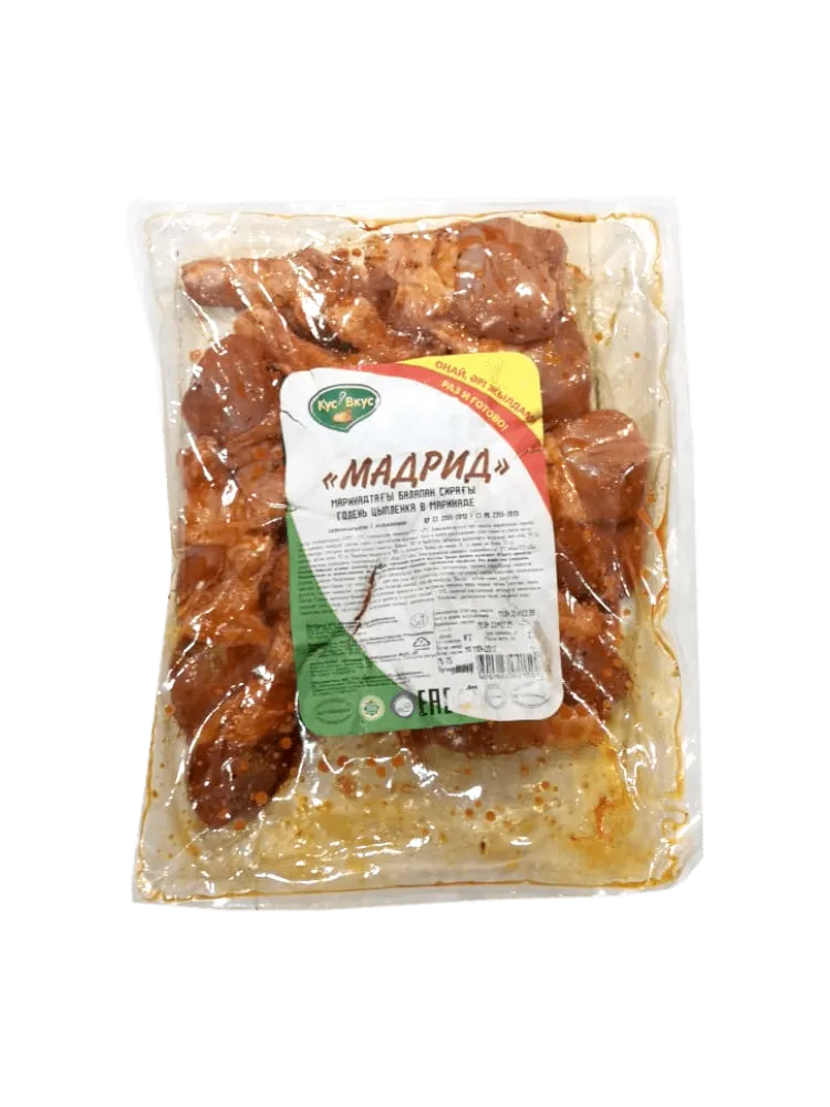 БЕДРО В МАРИНАДЕ МАДРИД ПО-ИСПАНСКИ ОХЛ КУС&ВКУС
