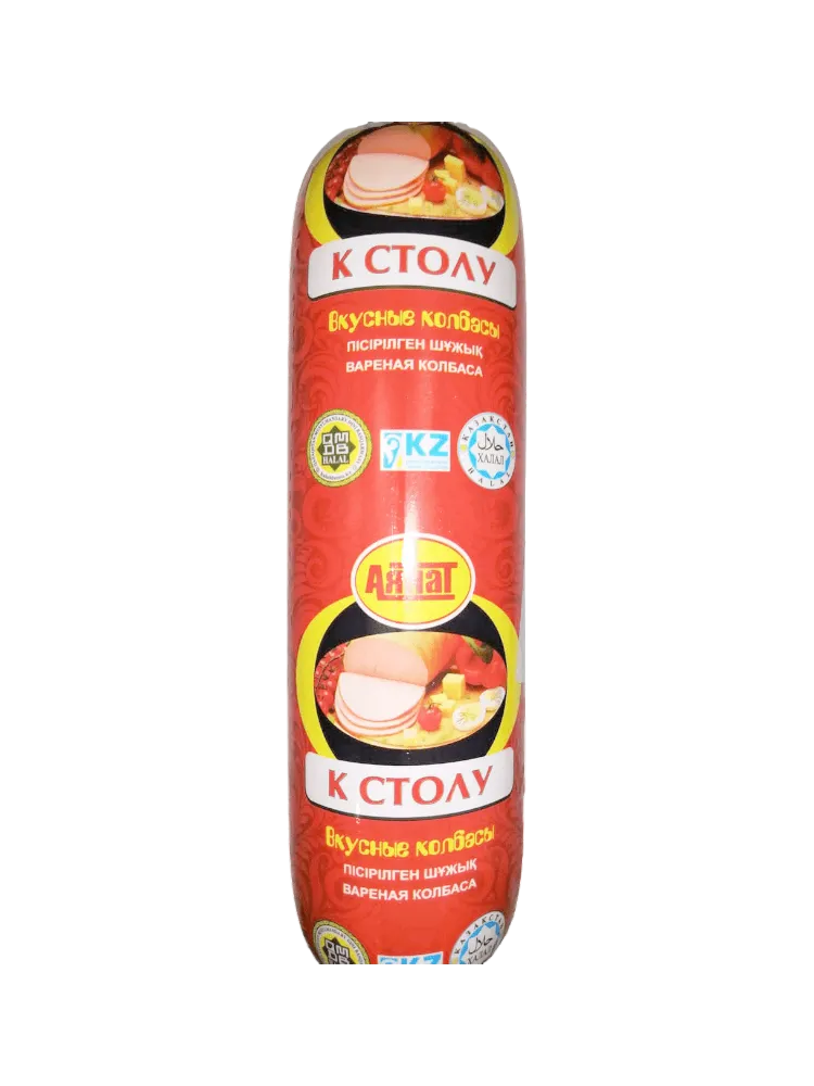 АЯНАТ ВАР К СТОЛУ  - фото 1