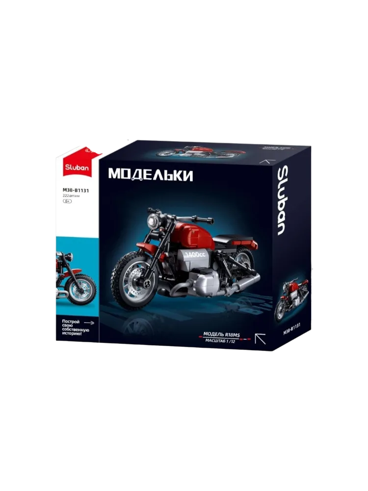 Конструктор SLUBAN Мотоцикл, деталей 222 шт