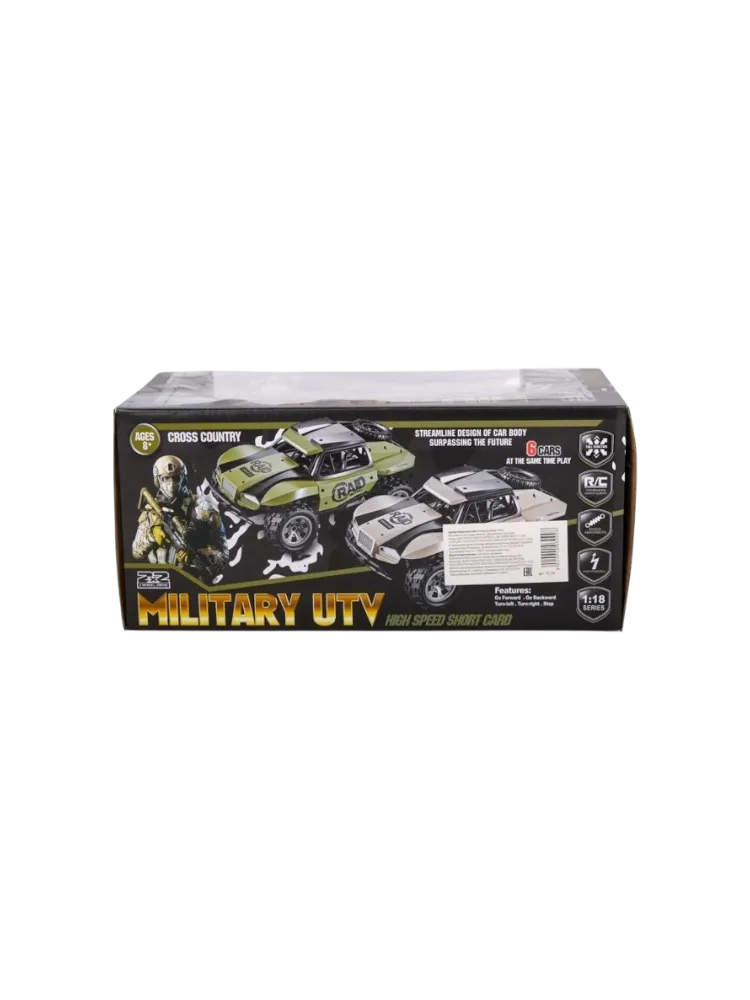 Машина MILITARY UTV УЛ-28 - фото 4