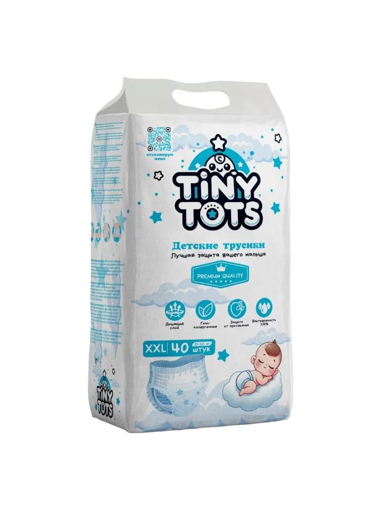 Подгузники-трусики Tiny Tots XXL, 40 шт