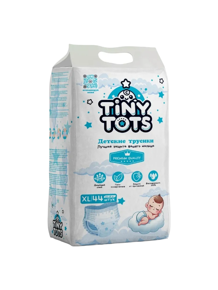 Подгузники-трусики Tiny Tots XL, 44 шт