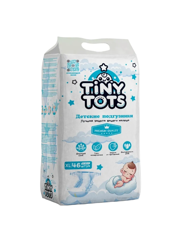 Подгузники Tiny Tots XL, 46 шт
