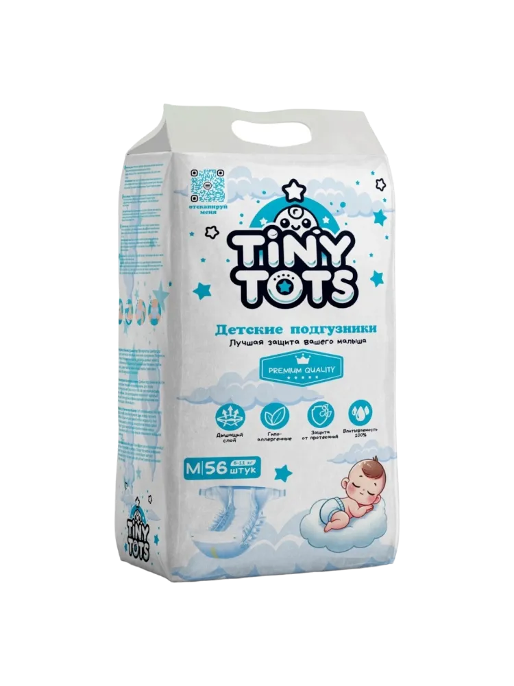 Подгузники Tiny Tots M, 56 шт