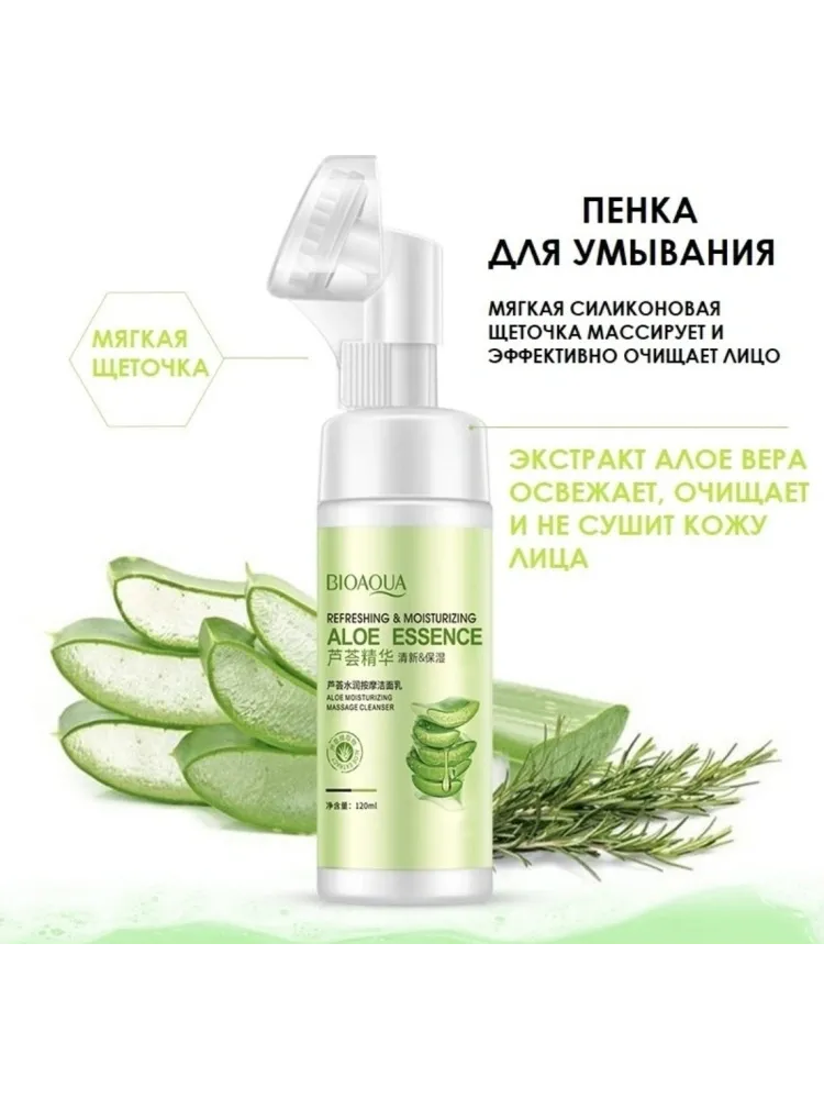 SADOER Beauty Box набор по уходу за лицом для женщин - фото 2