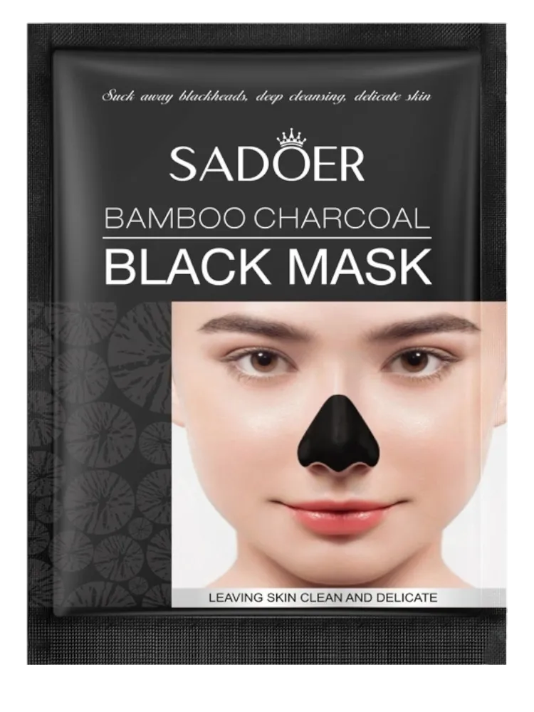 SADOER Beauty Box набор по уходу за лицом для женщин - фото 3