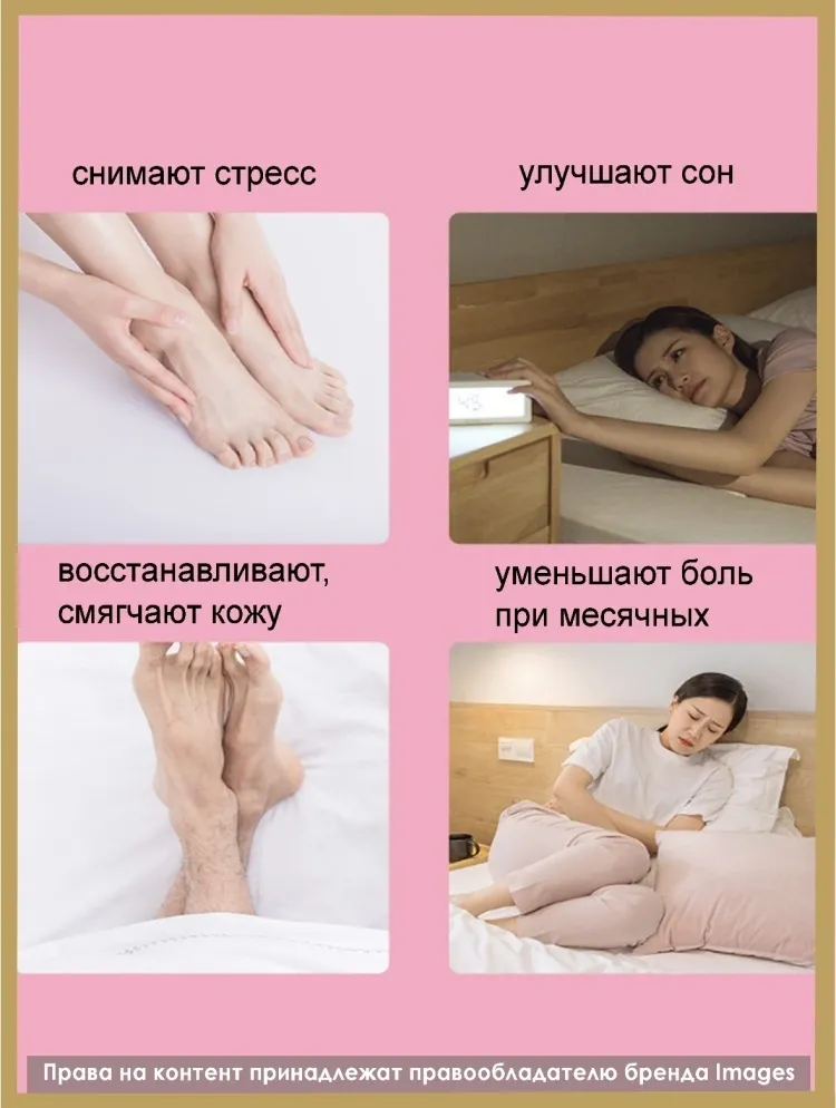 Images Набор микс для ног бомбочка 30 г - фото 3