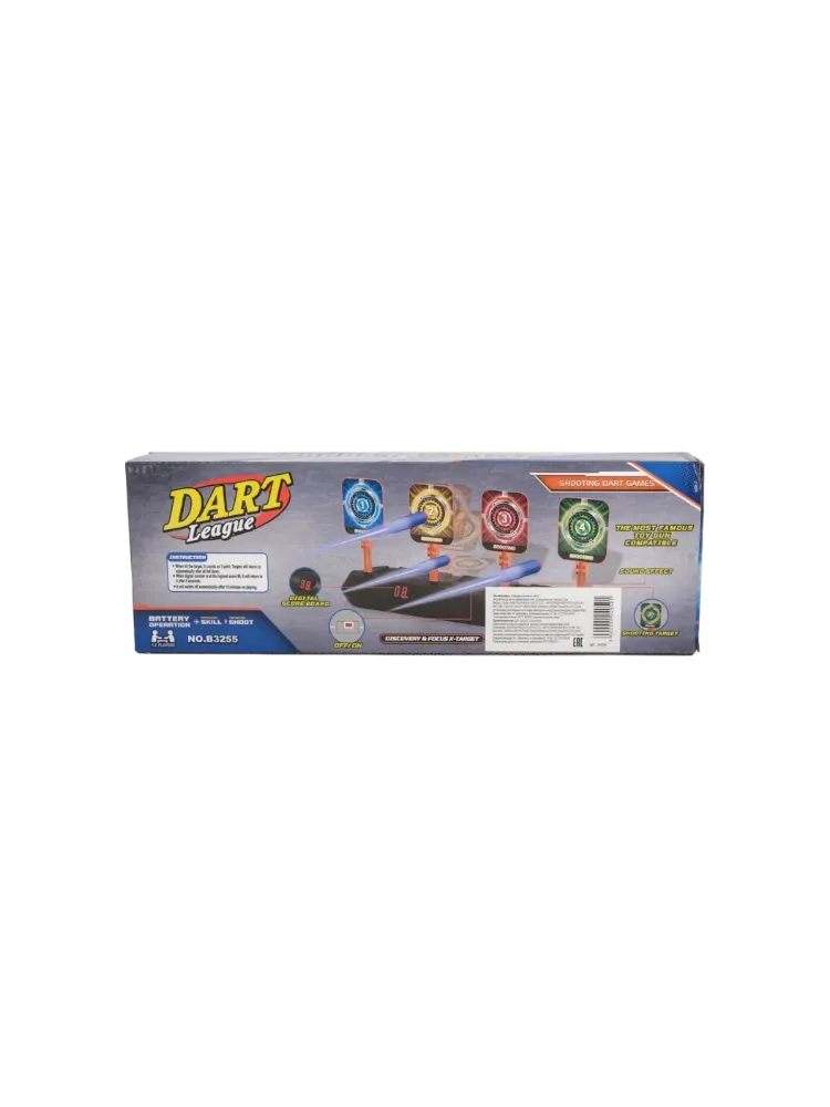 Тир DART League B3255, - фото 2