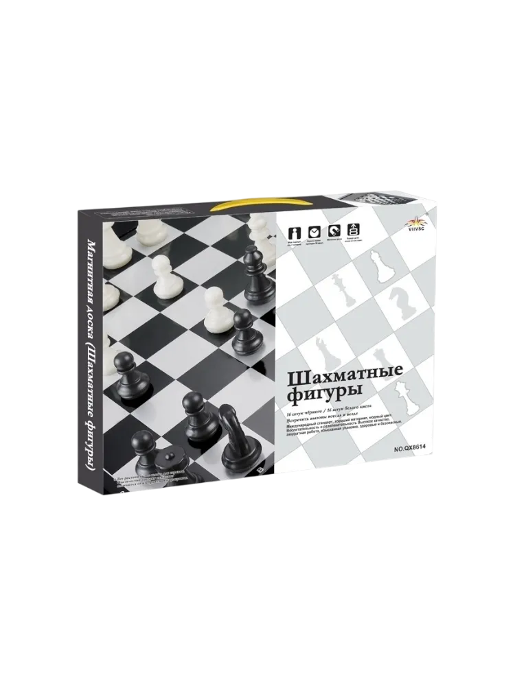 Шахматы Шахматная доска КУХ8614 31x31