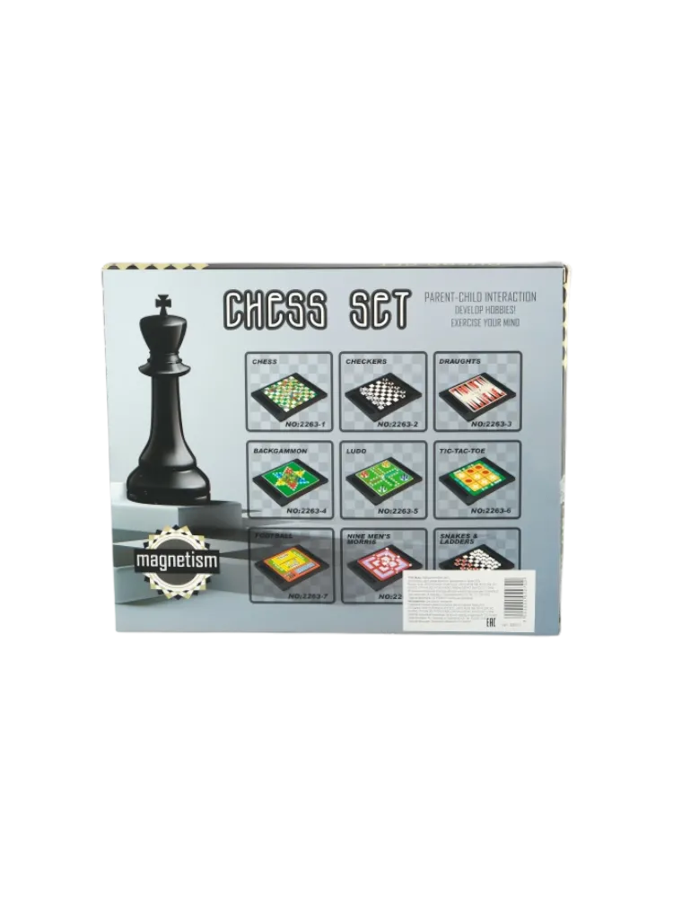 Настольная игра Шахматы Шашки Нарды - фото 3