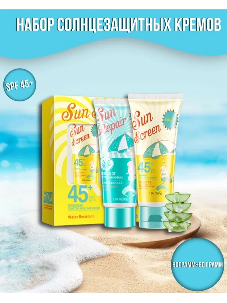 Buzz Lady крем Cream для лица, для области вокруг глаз, для зоны декольте 80 г