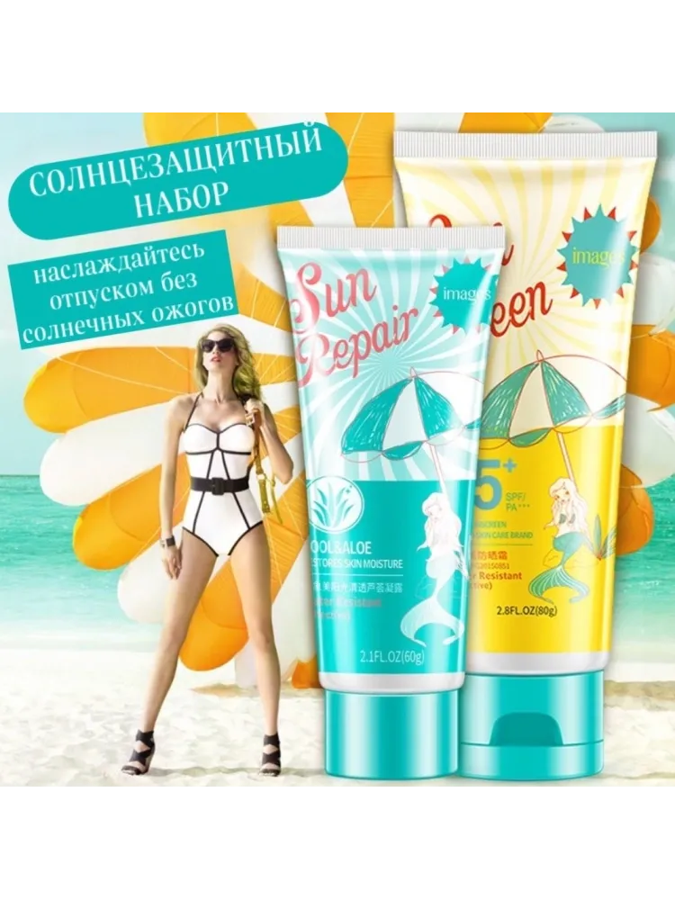 Buzz Lady крем Cream для лица, для области вокруг глаз, для зоны декольте 80 г - фото 2
