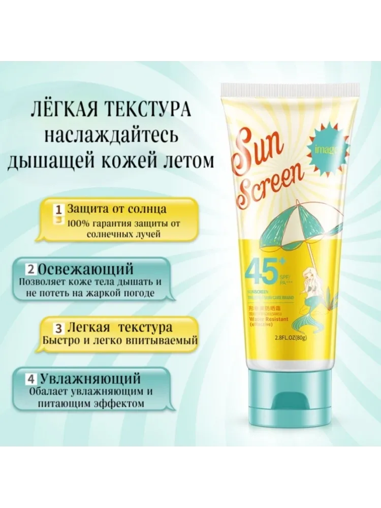 Buzz Lady крем Cream для лица, для области вокруг глаз, для зоны декольте 80 г - фото 3