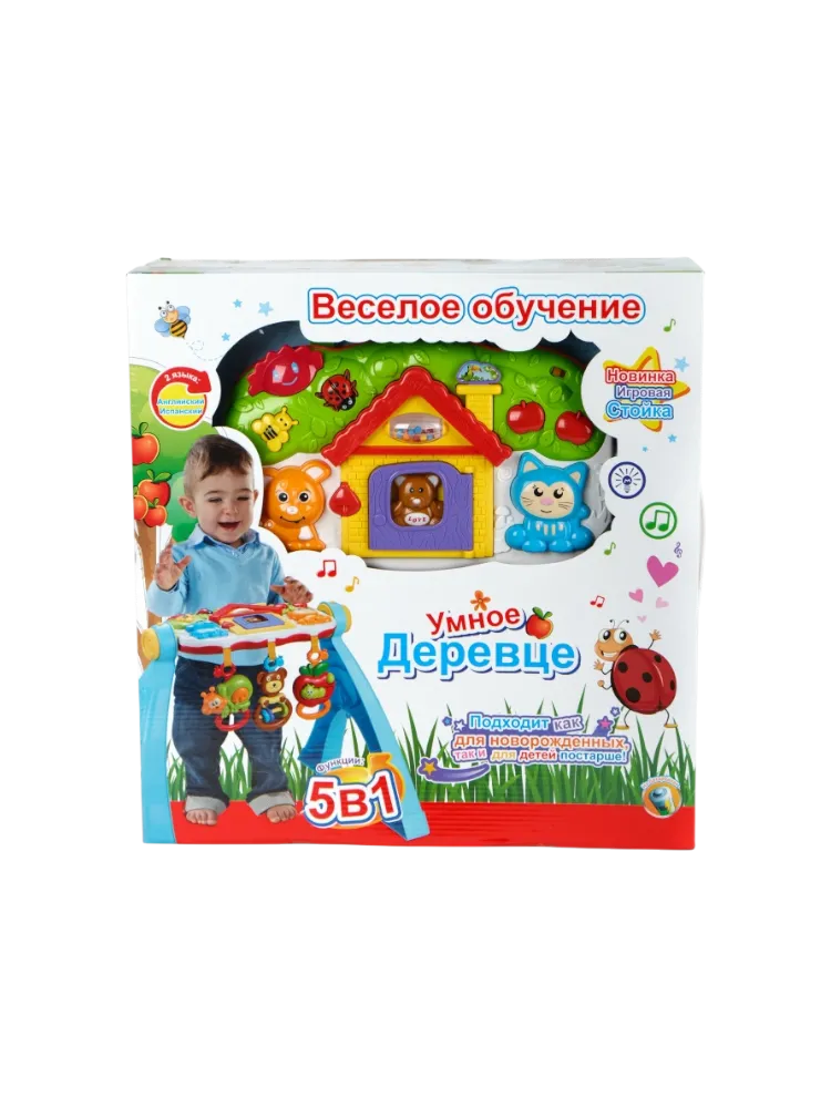 Игровой центр Умное деревце