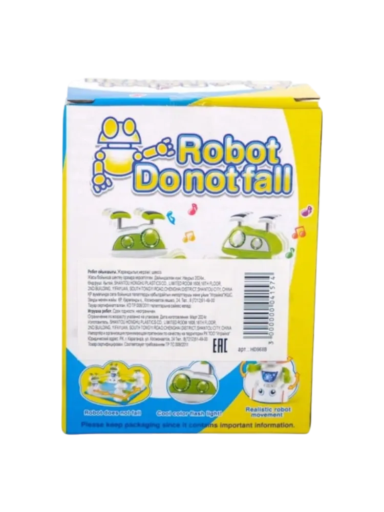 Робот Robot Do Not Fall, высота 13 - фото 2