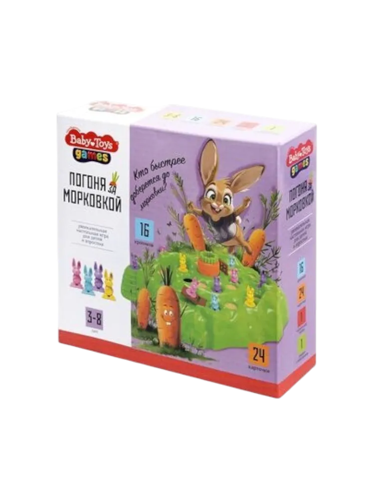 Настольная игра Десятое Королевство Погоня за морковкой - фото 4