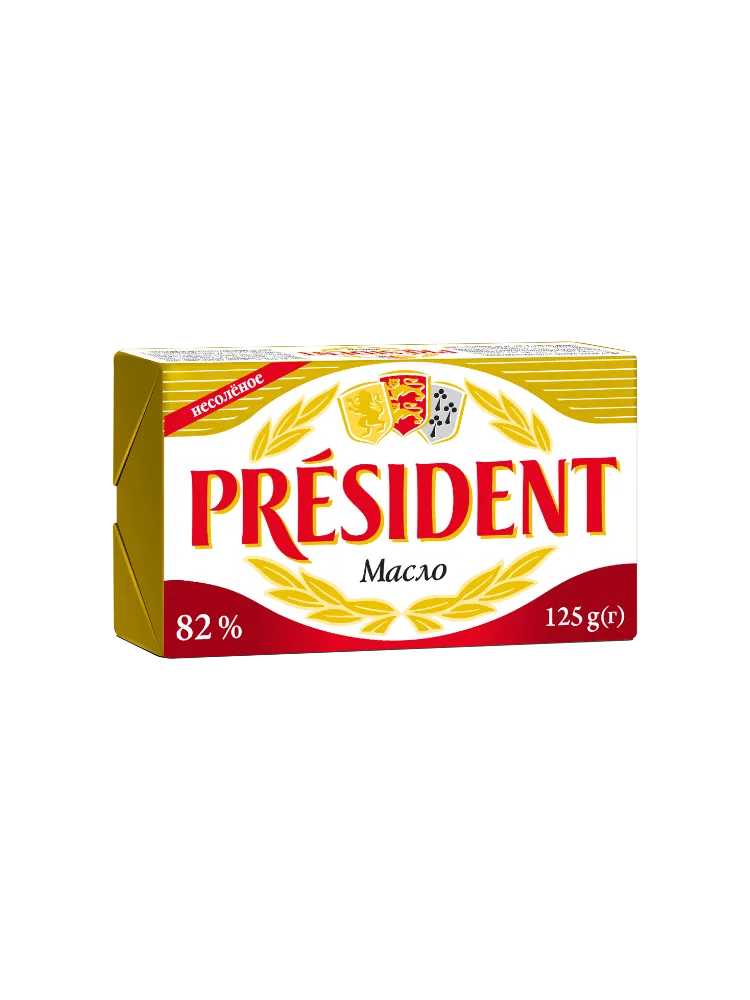 МАСЛО PRESIDENT 125Г 82%