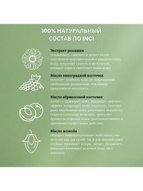 Welt professional молочко после депиляции, для всех зон 50 мл - фото 5
