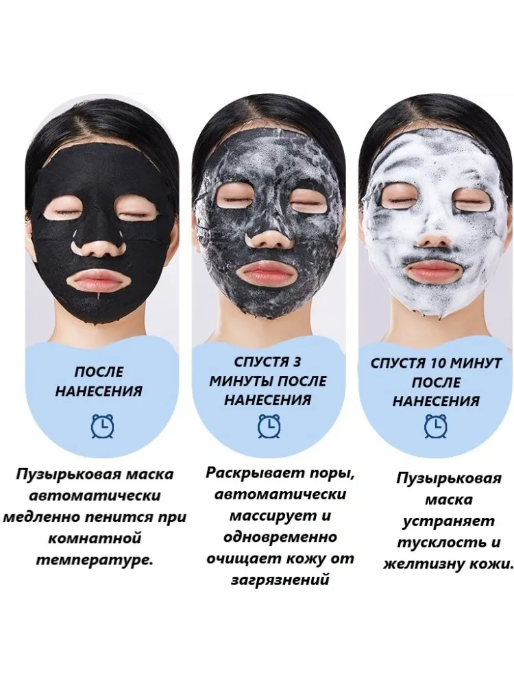 SADOER Beauty box набор по уходу за лицом для женщин - фото 9