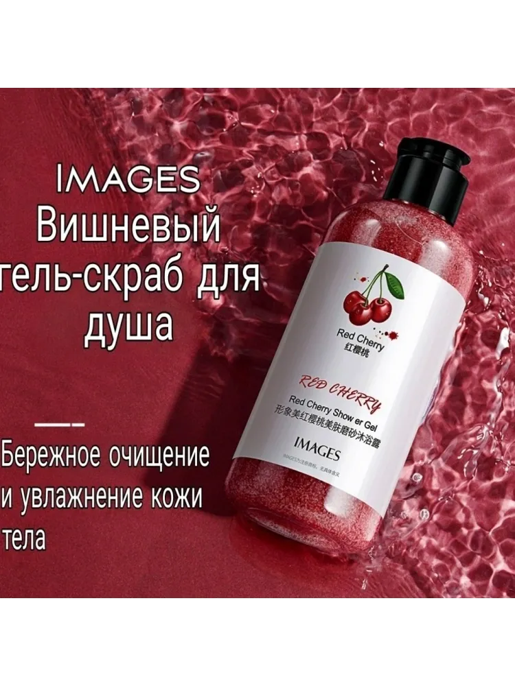 SADOER Beauty box набор по уходу за лицом для женщин - фото 11
