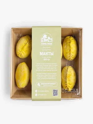 Манты Ferma Fresh с лососем 500 г