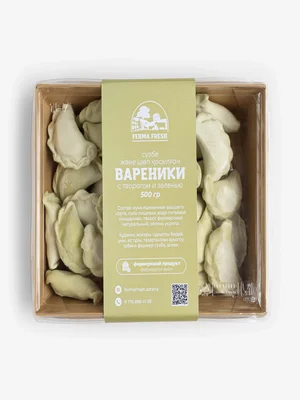 Вареники Ferma Fresh с творогом и зеленью 500 г