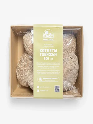 Котлеты Ferma Fresh из говядины, 500 г