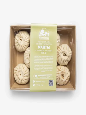 Манты Ferma Fresh с рубленой кониной и тыквой 500 г