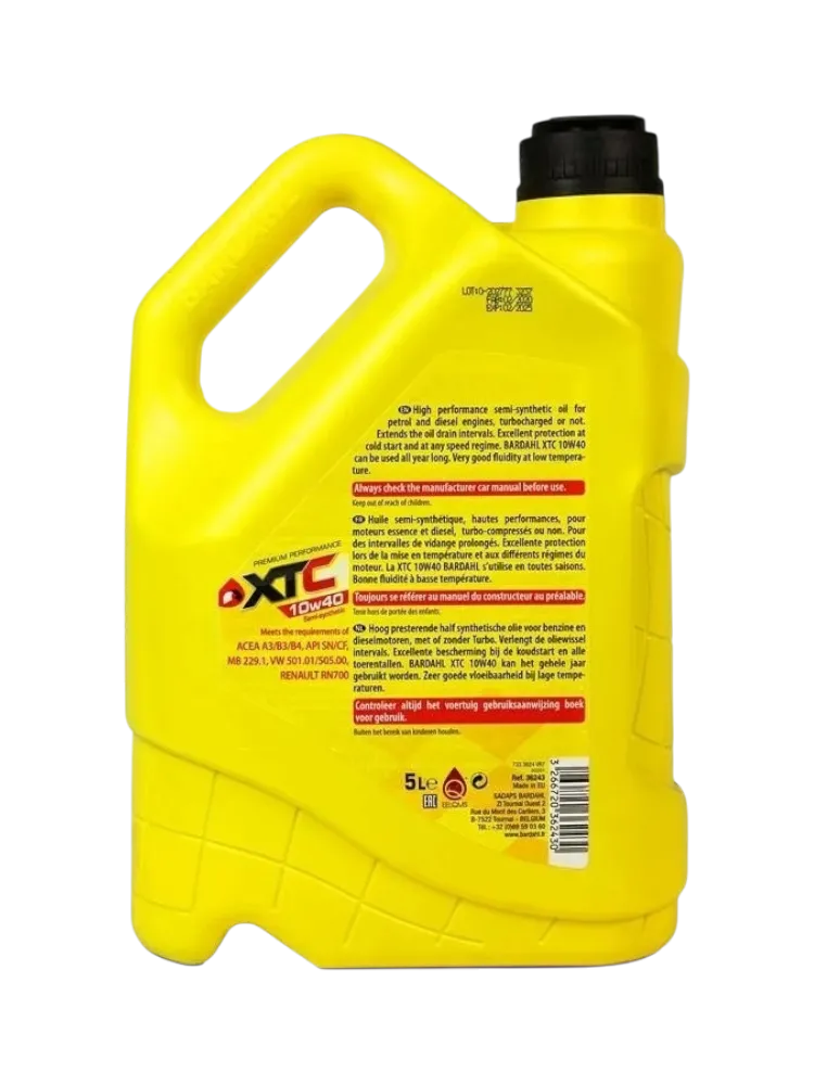 Моторное масло Полусинтетическое Bardahl XTC 10W-40 5 л - фото 3