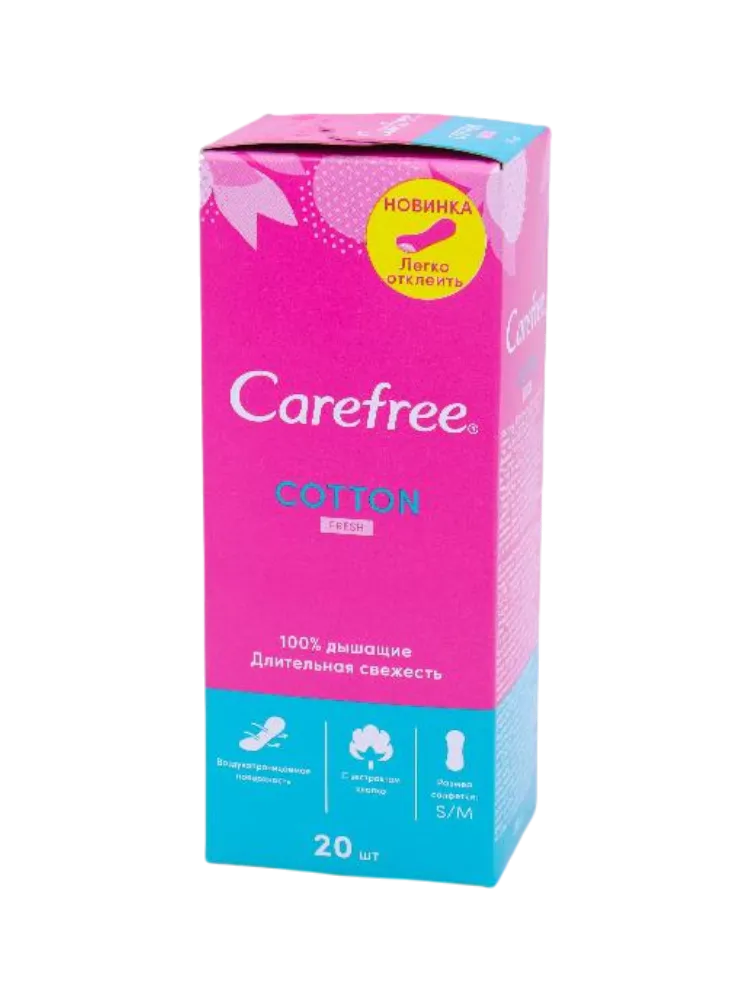 ПРОКЛАДКИ CAREFREE 20ШТ WITH COTTON EXTRACT FRESH ЕЖЕДН
