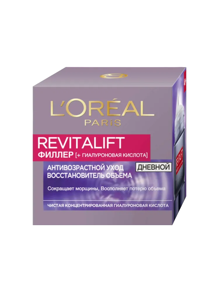 КРЕМ LOREAL 50М REVITALIFT ФИЛЛЕР ДНЕВНОЙ