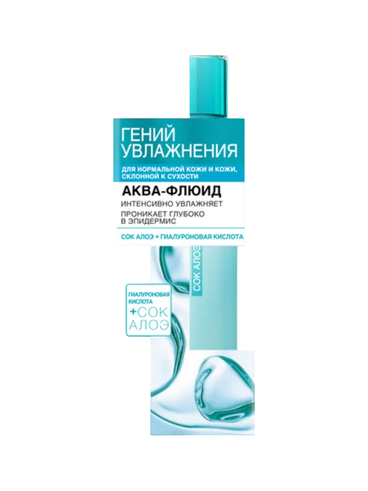 КРЕМ LOREAL 70МЛ ГЕНИЙ УВЛАЖ Д/НОРМ И СУХ КОЖИ
