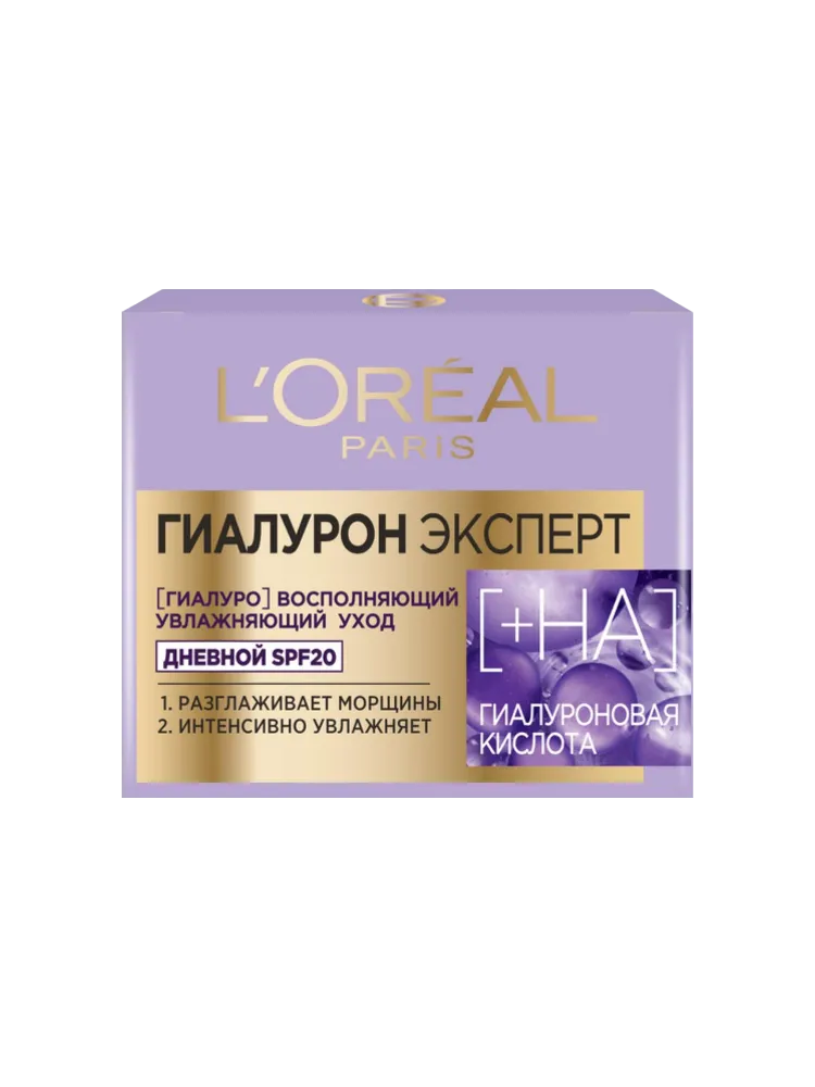КРЕМ LOREAL 50МЛ ГИАЛУРОН ЭКСПЕРТ ДНЕВНОЙ SPF20