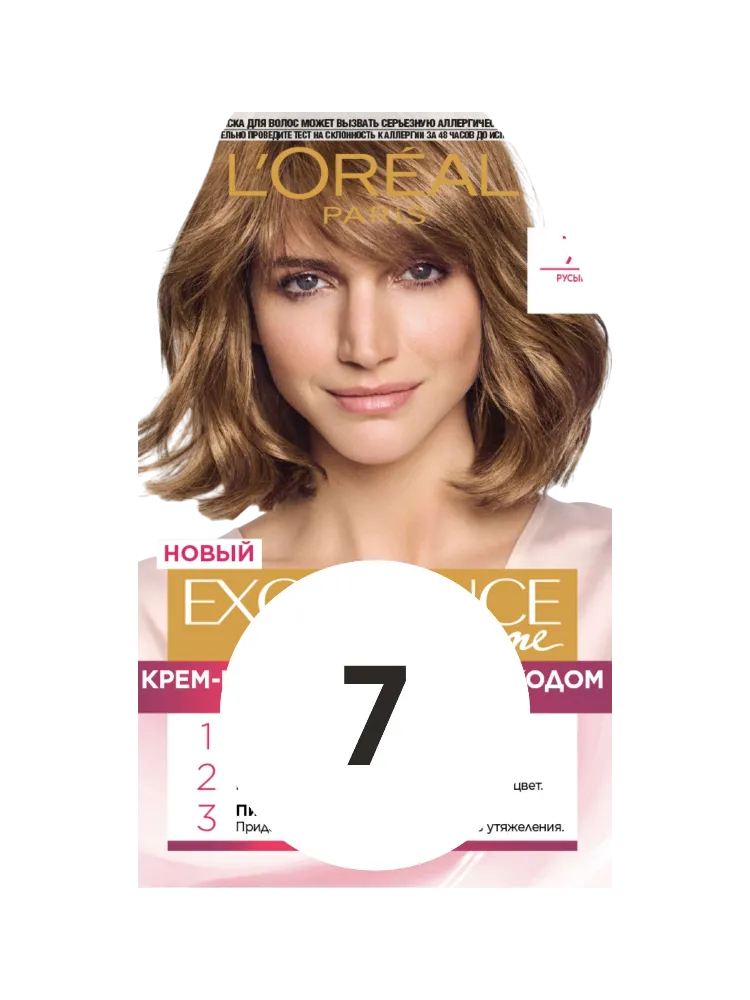 КРАСКА LOREAL EXCELLENCE CREME 7 РУСЫЙ 