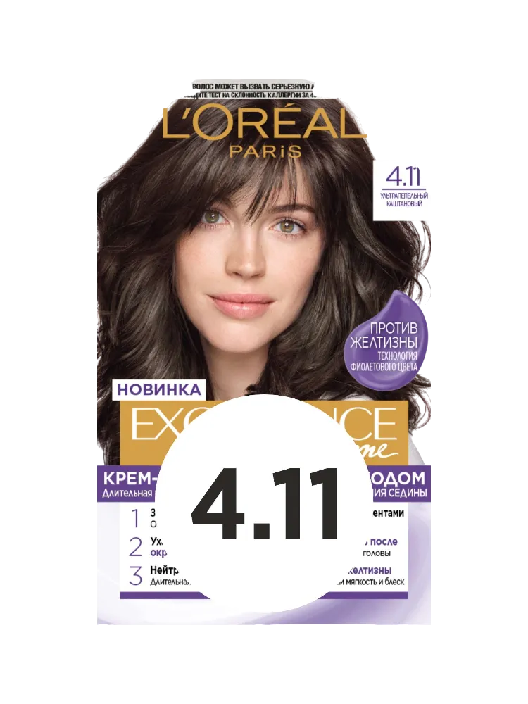 КРАСКА LOREAL EXCELLENCE CREME 4.11 КАШТАНОВЫЙ 