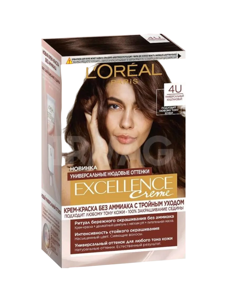 КРАСКА Д/ВОЛОС LOREAL EXELLENCE CREAM 4U УНИВЕРСАЛЬНЫЙ КАШТАНОВЫЙ - фото 1