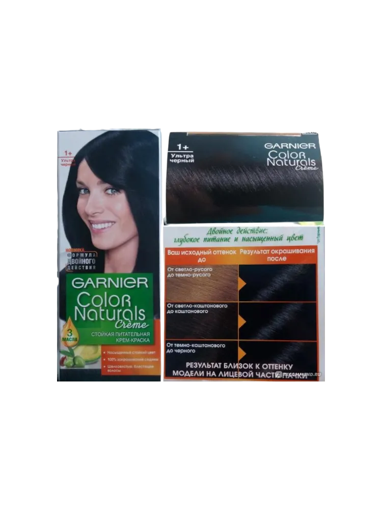 КРАСКА COLOR NATURALS 7.1 ОЛЬХА