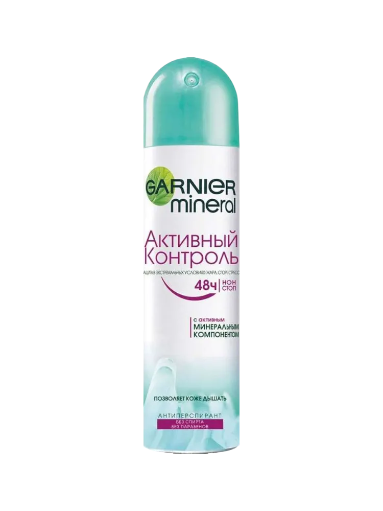 ДЕЗОДОРАНТ GARNIER MINERAL АКТИВНЫЙ КОНТРОЛЬ 150МЛ