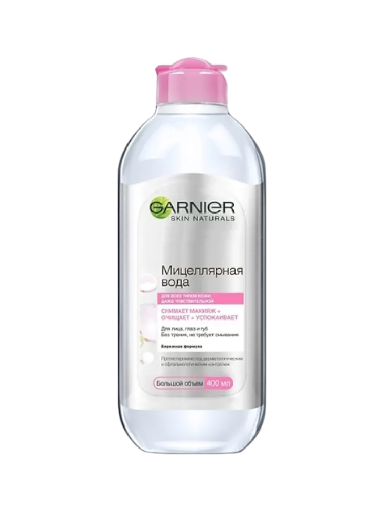 ВОДА GARNIER SKIN NATURALS 400МЛ МИЦЕЛЛЯРНАЯ