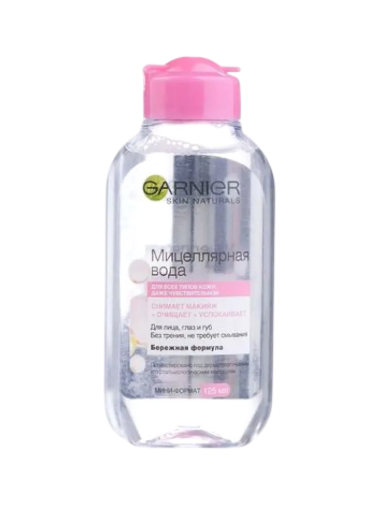 ВОДА GARNIER SKIN NATURALS 125МЛ МИЦЕЛЛЯРНАЯ